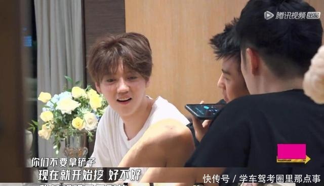 《哈哈》首播三处细节剧本明显,鹿晗一个动作撕下节目组作秀面纱