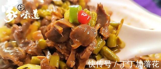 酸辣鸡胗最好吃的做法!酸辣爽口,特别下饭!家常做法!
