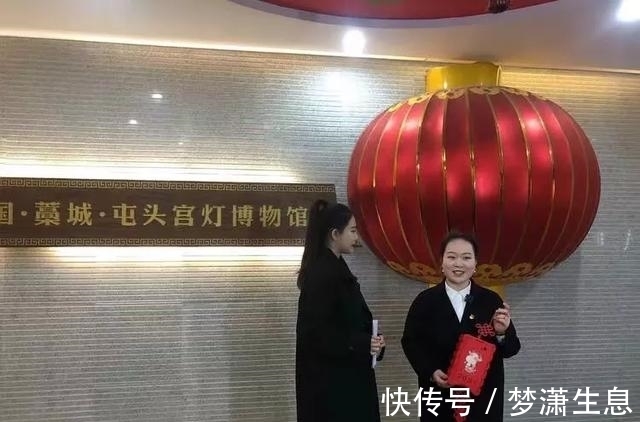 郭继聘&网易直播团队走进屯头宫灯博物馆