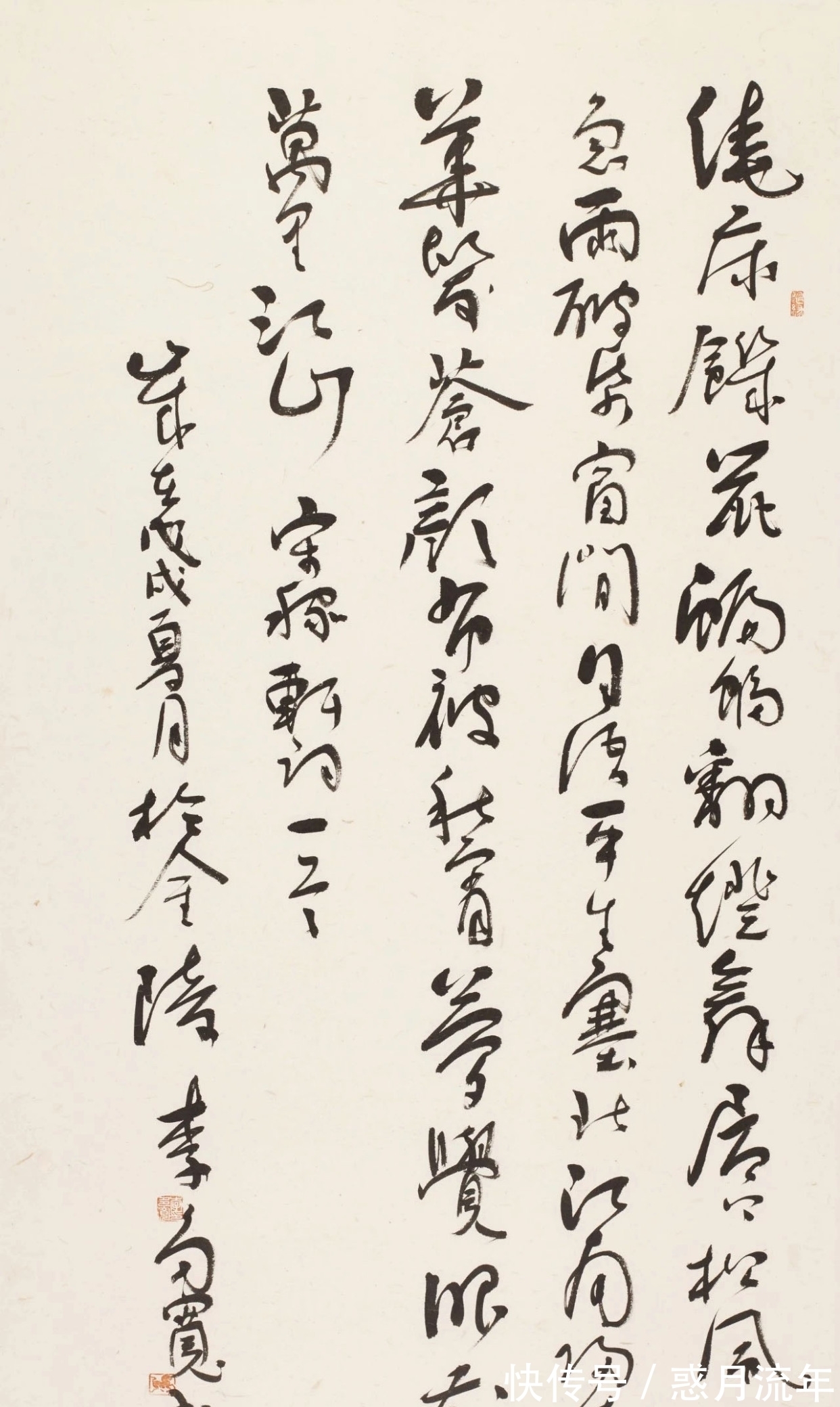 全国|全国百名书法大师书法创作欣赏！