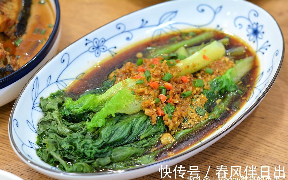 北京一家3口的日常晚餐,1荤3素真实惠,网友:这鱼给我留一块