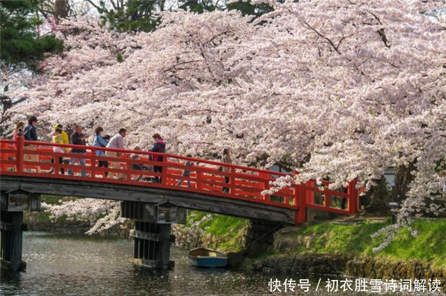 春雨楼头曼殊诗，眼前樱花雨，心里浙江潮