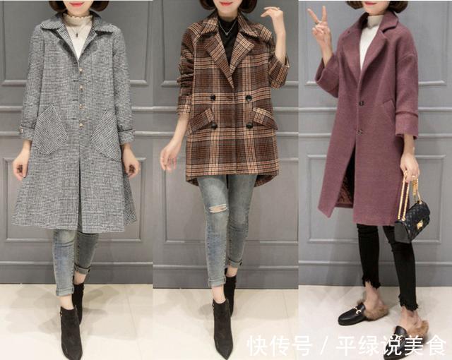 大衣 专属40岁女人的精致穿搭,秋冬大衣这样穿,气质减龄又有时尚感