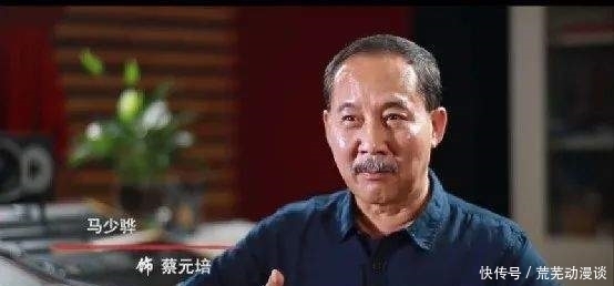 张桐|连续3天收视第一，“老戏骨定律”再被验证