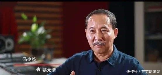张桐|连续3天收视第一,“老戏骨定律”再被验证