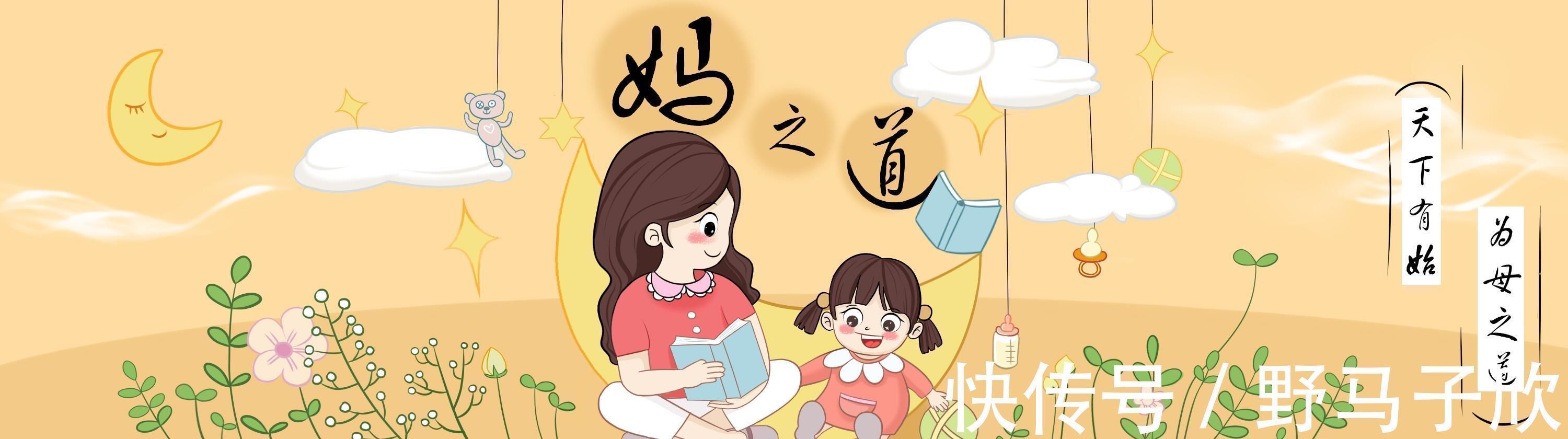 独立性|宝宝2岁前有这3种行为,说明孩子很聪明,家长可别轻易扼杀