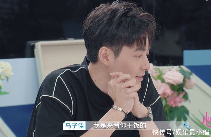 喜欢你|《心动》正片马卡巴卡cp好虐，甜蜜互动都在加更版，节目组故意的