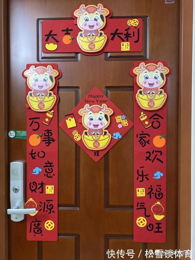 春联|温馨的美式新房,除了硬装全部网购,便宜又实用,入住几天很满意