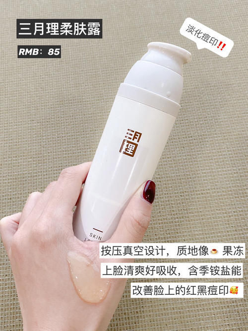 水润|学生党回购无数的变美好物,实用到爆,寒假前完成颜值逆袭!