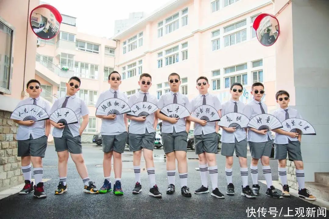 中小学|恰同学少年！沪16区幼儿园、中小学创意毕业照来了