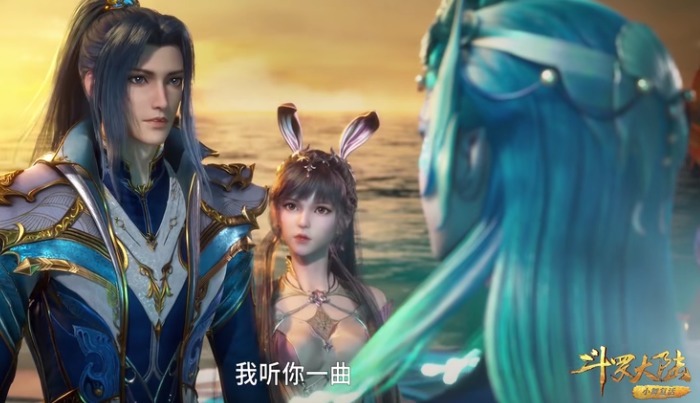 蓝银皇|斗罗大陆:海星和海女斗罗是送外挂的?蓝银皇自带魂环进化十万年