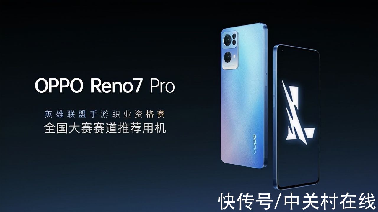 os|手机和人都更美，OPPO Reno7系列不容错过的5大理由