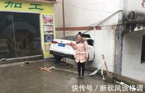 |幽默笑话:高中时有个同学,是那种特别热血……