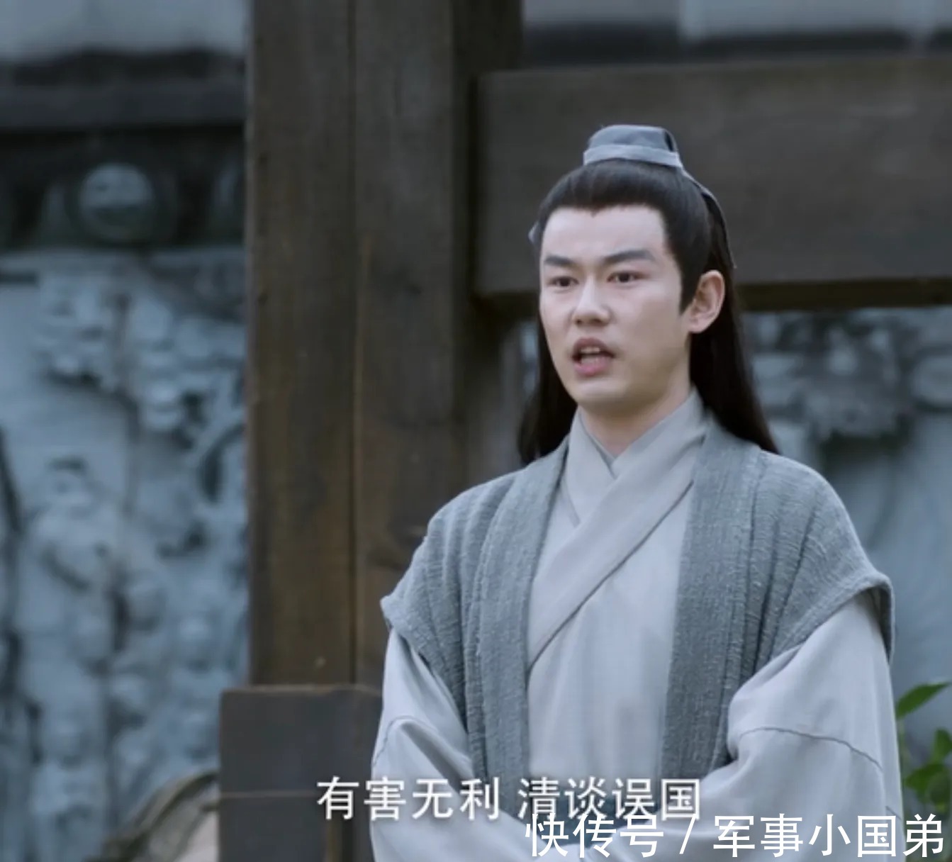 小女孩#雪中悍刀行:报国寺的偶遇,其实是陈锡亮对徐凤年最狠的算计