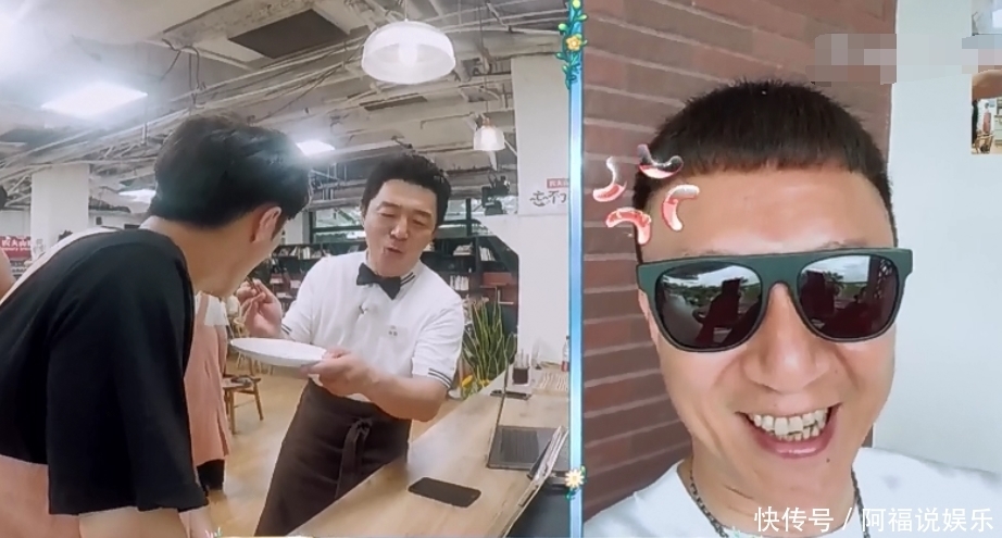 框录|张艺兴黄渤同框录节目,吃红烧肉特意连线孙红雷,尽显塑料兄弟情