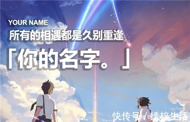 魏烈祖|中国重名最多的6个名字,第一有30万人,今后该怎么给宝宝取名