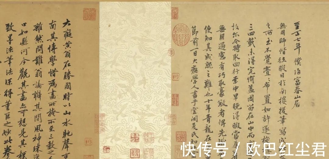 写真|写山水诀，元黄公望的山水秘诀