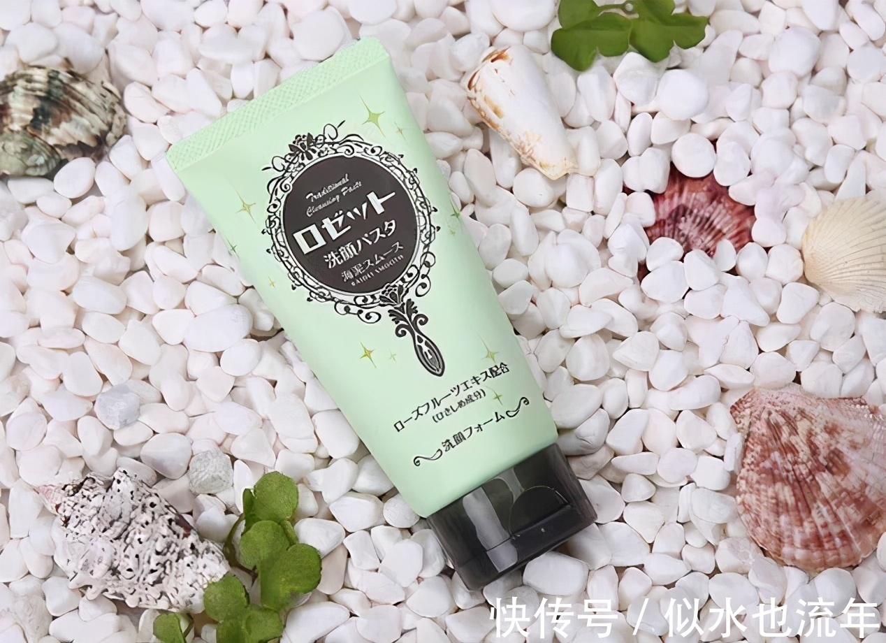 纳米珍珠粉|好用的洗面奶才能洗出好的皮肤!洗面奶什么牌子好用?洗面奶推荐
