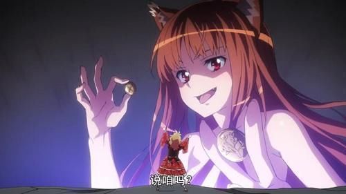 刀剑神域|埃罗芒阿老师中的乱入刀剑神域、魔禁、龙与虎等都有出现