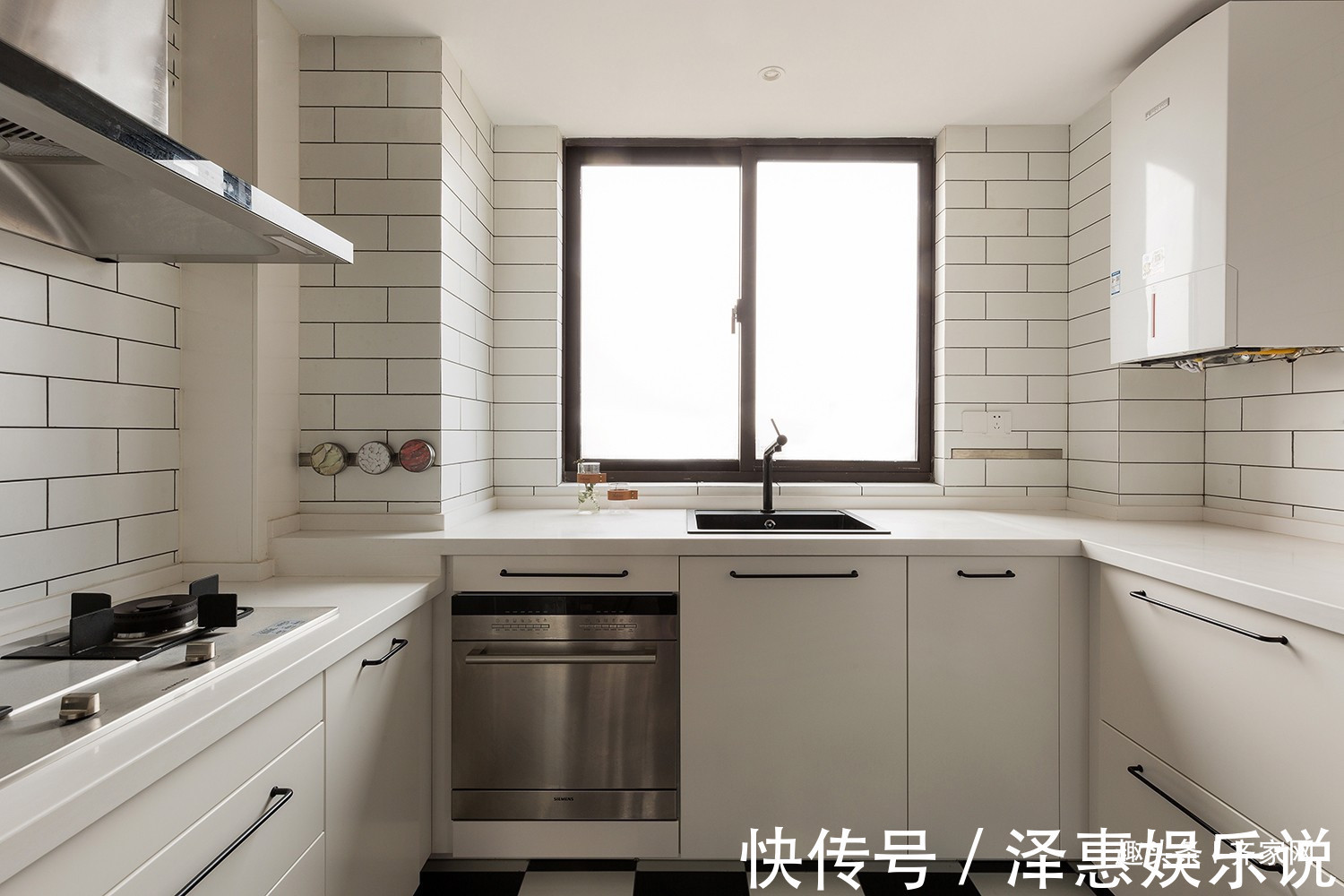 热爱生活|145平大平层北欧ins风,热爱生活,爱伴侣,才能更好的爱一家三口