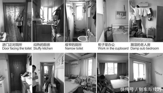操作台|套内仅34㎡，空间利用到极致，蜗居变“豪宅”，一家五口很满意！