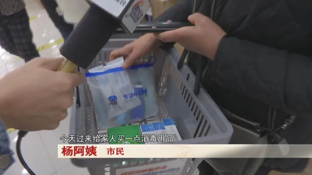 韩金凤|秋冬疾病高发季 ，应急药品你备了吗？