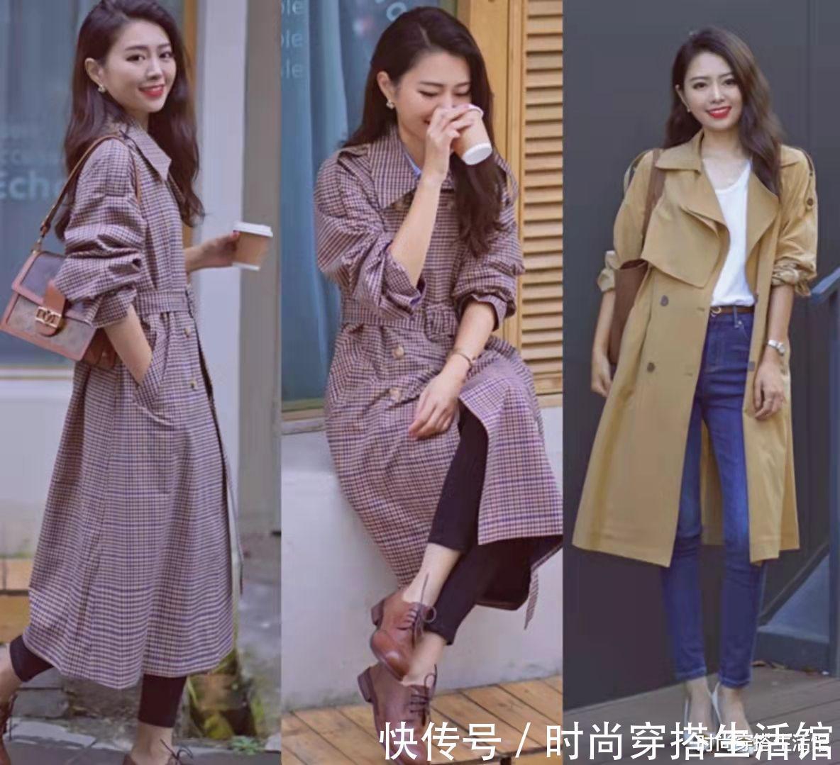 穿搭|突然降温怎么穿?记住这4个搭配灵感,轻松穿出优雅好气质