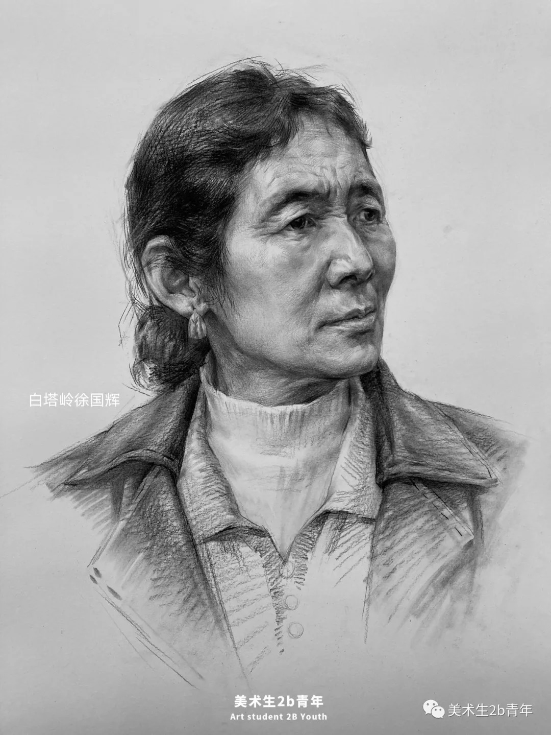 形体##尚唯美画室#素描没有捷径，除非伦勃朗附你身——徐国辉