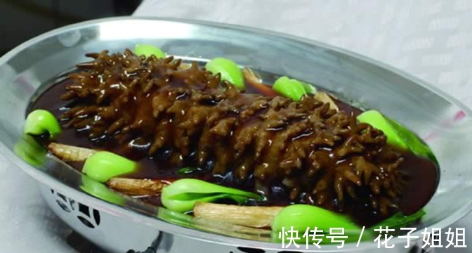 美食推荐一品梅花参、捞汁川味毛肚、现拌农家兔制作方法!