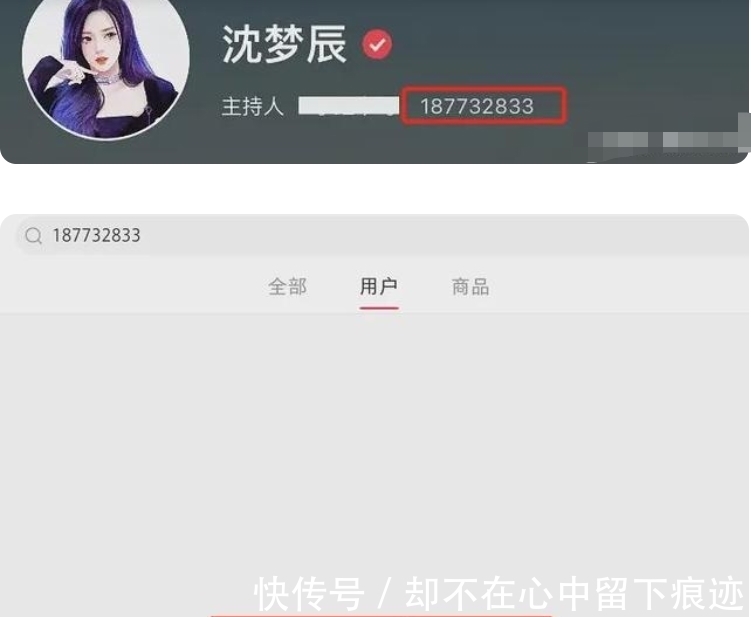 湖南衛(wèi)視大調(diào)整，頭部名嘴人人自危，連億萬粉絲的何炅都低調(diào)了