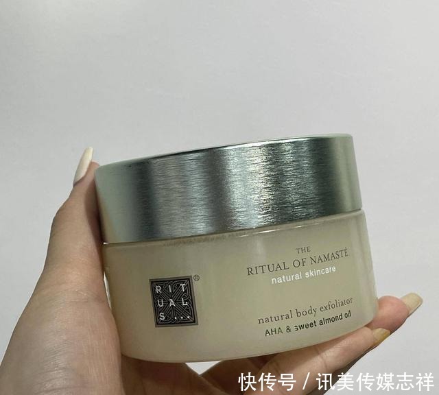 买了裙子，但是鸡皮还没解决！有啥办法缓解鸡皮肤？