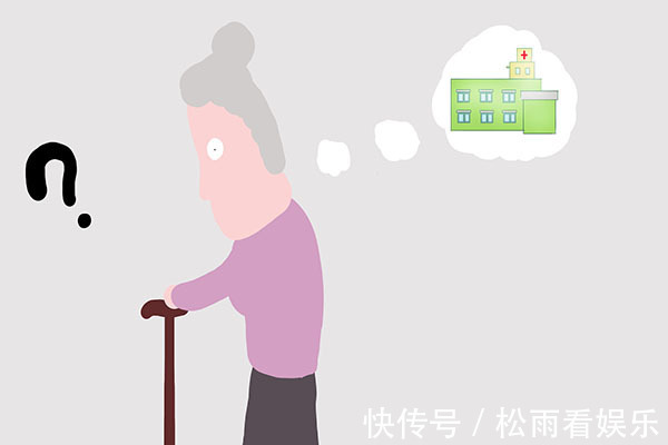 神经系统|藏在老年痴呆背后的习惯,终于被揪出来了,看似养生却充满隐患