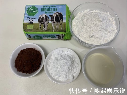 巧克力控制福音！这种维也纳巧克力饼干脆到了极点！