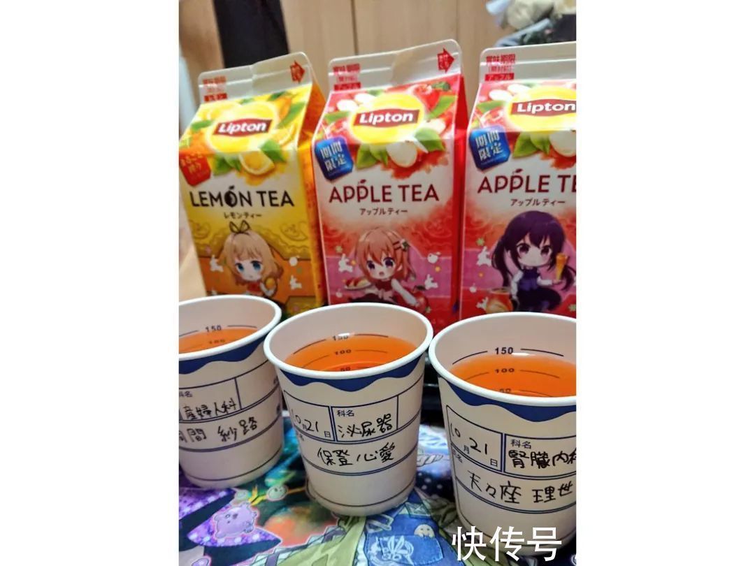 饮料|点兔被玩坏了:联动饮料的“绅士”玩法,官方表示残念