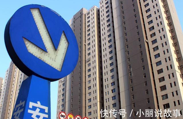 存款|手里有多套房的人,未来会面临的3大局面聪明人已开始出手房子