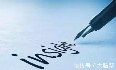 心智模式&你的心智模式,决定你的人生格局