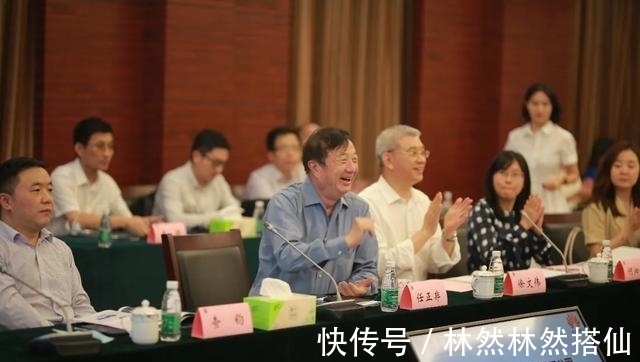 任正非|华为任正非到访中科院，白春礼亲自接见：中国基础研究，胜利在望