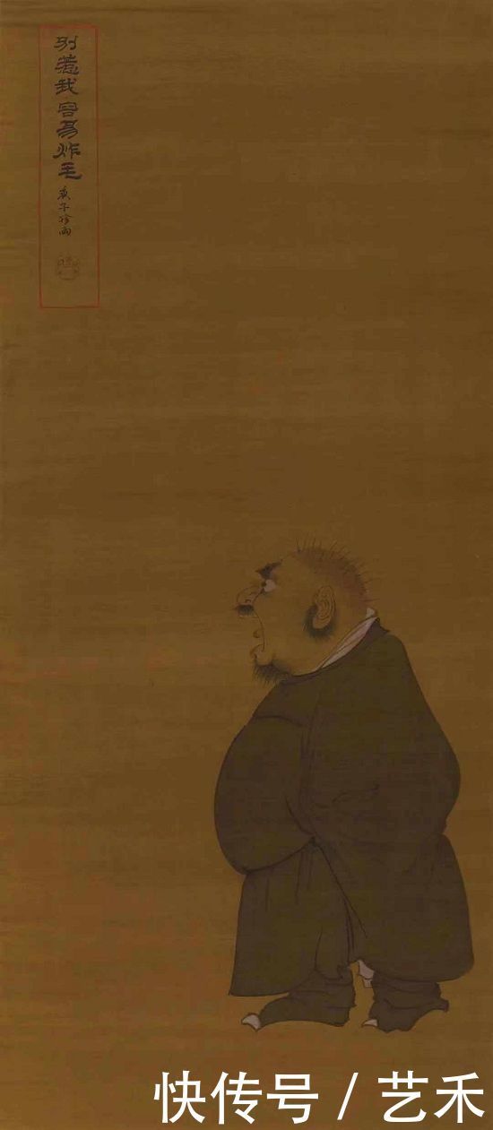 书画展|画家曲珍雨——妙笔生花