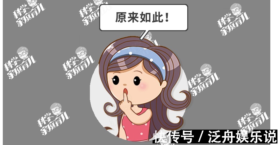 家长|秋季宝宝皮肤起皮、长红点、湿疹加重只因家长做错了4件事