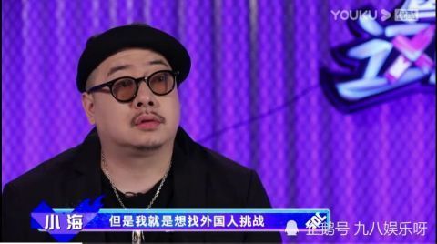 《街舞4》半数舞者将惨遭淘汰，元老队长韩庚直呼：变得更难了