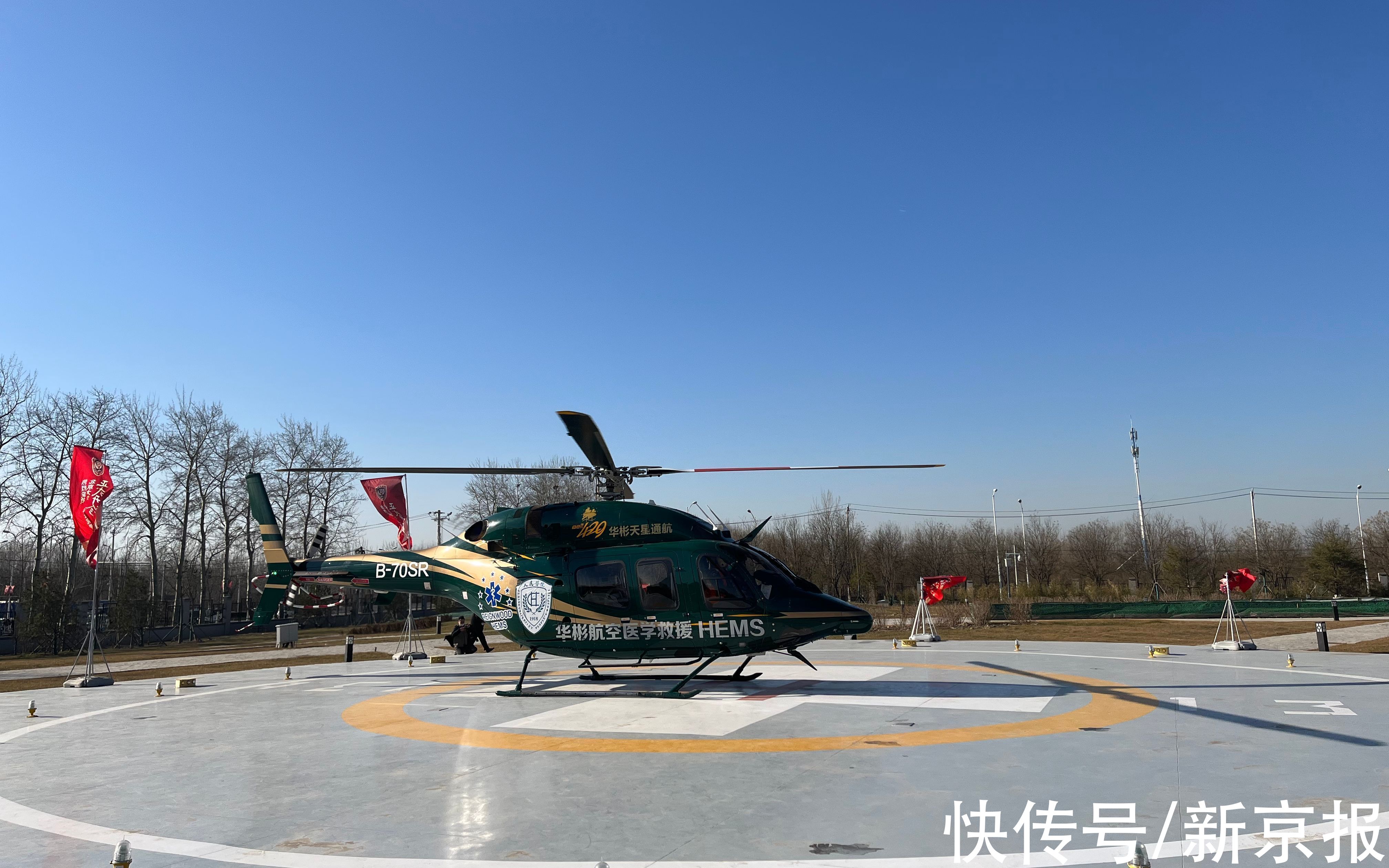 北京大学人民医院|北京大学人民医院通州院区今日开诊 日门诊量可达4000人次