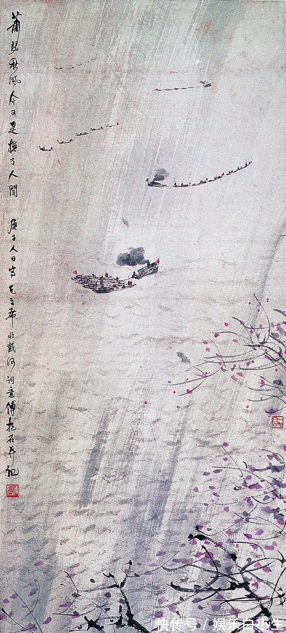 中国画！傅抱石：人民能了解的艺术，才是真正的艺术