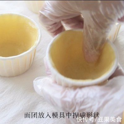 入口|奶香浓郁的德式布丁挞外酥里嫩入口即化