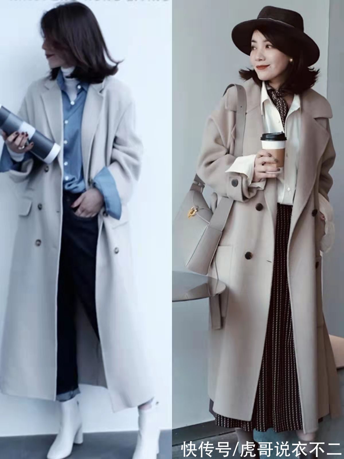 穿搭 50岁女人可借鉴的冬季穿搭,有温度又优雅,四个技巧助你脱胎换骨