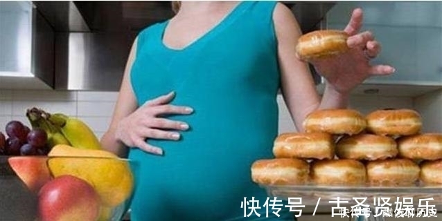 孕妇|孕妈出现四个信号,说明胎儿进入猛涨期,饮食注意“4要2不要”