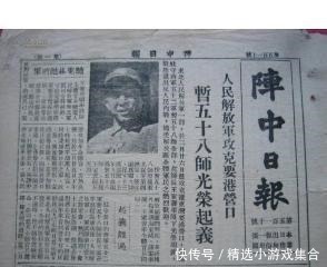 司令|当师长受制于副师长,当司令请不动副司令,难怪他要率部起义