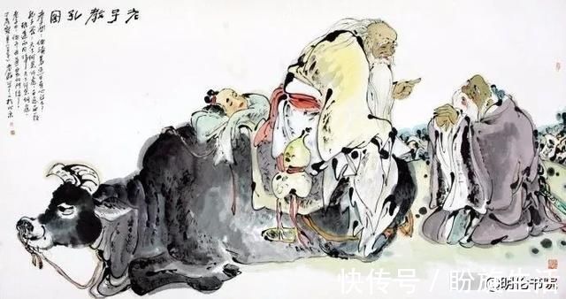 箴言#领悟老子的六大智慧成语,一生受用不尽