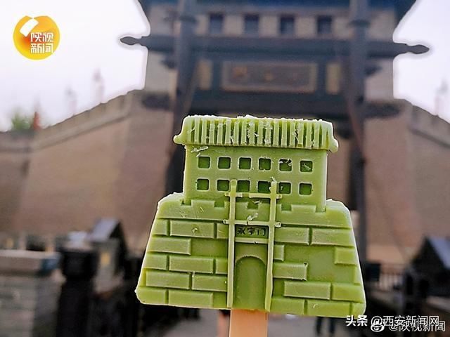 文创雪糕大赛 陕西文创雪糕军团正式出征