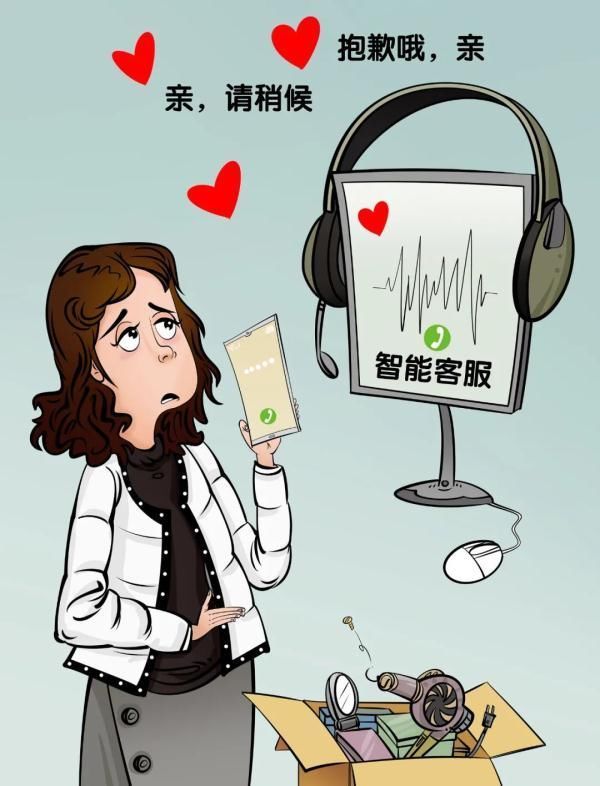 “听不懂人话”的客服，消费者怨声载道，企业为啥却爱得不行？
