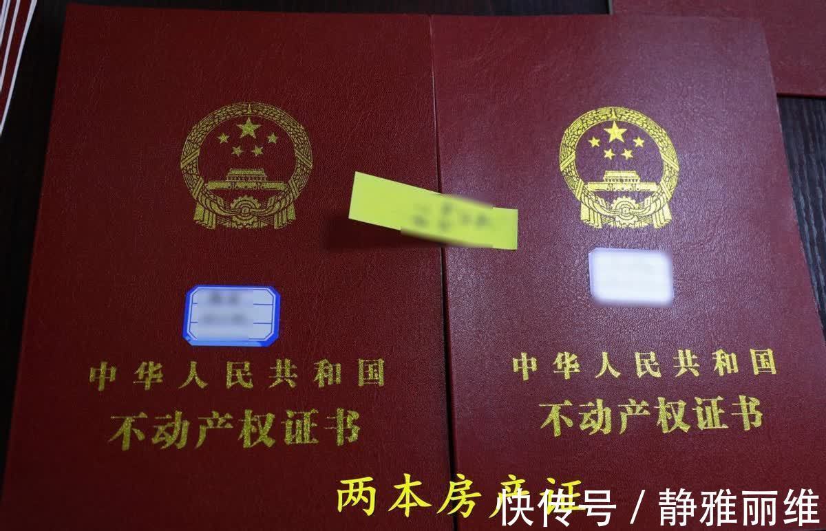 小户型|碰到双拼户型我先入手，跟父母做“邻居”，打通后还能当大平层